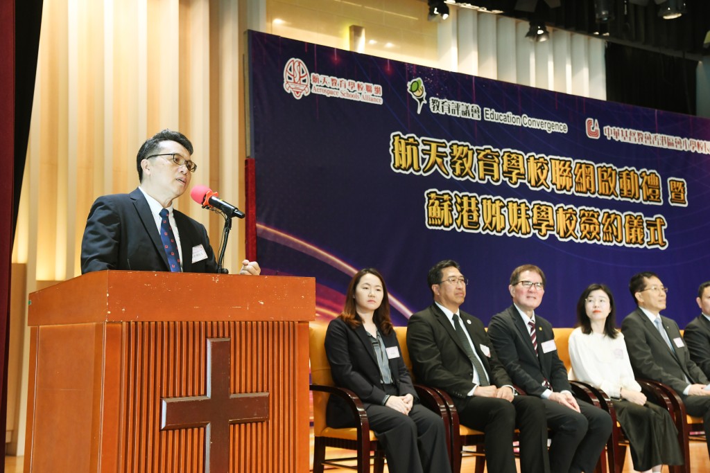 负责统筹活动的教育评议会主席蔡世鸿。