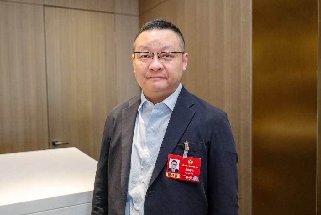 全國政協委員、選委界立法會議員范駿華表示，中國是最安全。