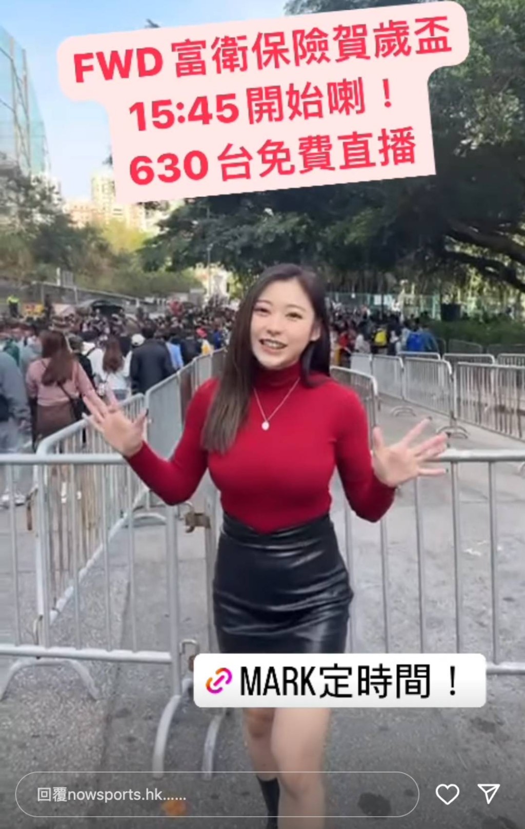 Kylie C.郑杞瑶穿上红色紧身衫，玲珑浮凸的丰满身材成亮点。