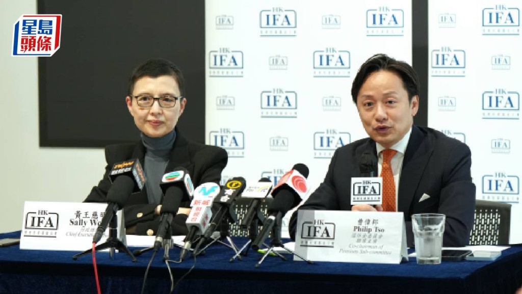 投資基金公會倡用「平均成本法」部署强積金 避免短進短出