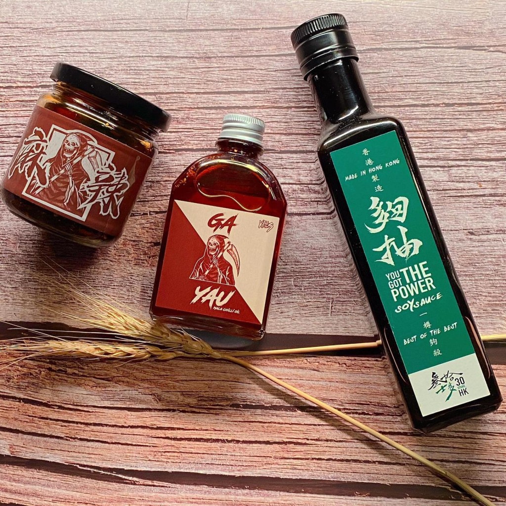 辣殺產品種類多，有辣油、麻辣醬等。