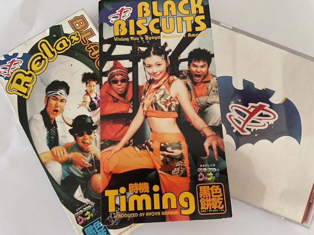 BLACK BISCUITS昨日出道25周年。