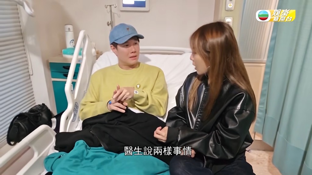 張與辰在訪問中慶幸這次意外是發生在放假的日子，讓他可以盡快處理好身體問題。