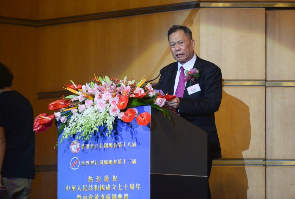 福建社團聯會主席吳換炎。資料圖片