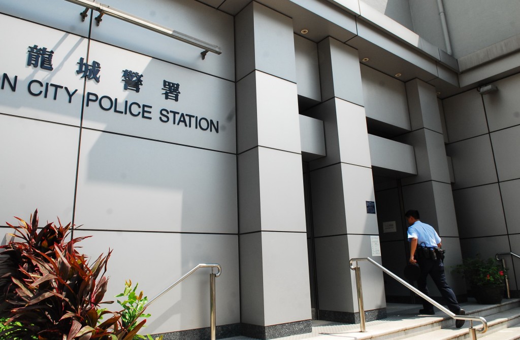 九龍城警區刑事調查隊跟進案件。資料圖片