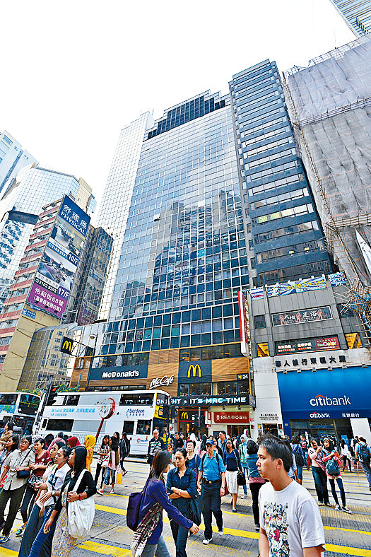 銅鑼灣麥當奴大廈全層，建築面積約2796方呎，以3000萬易手。