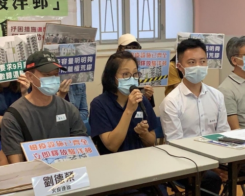 團體建議政府9月底歸還駿洋邨全部座數。