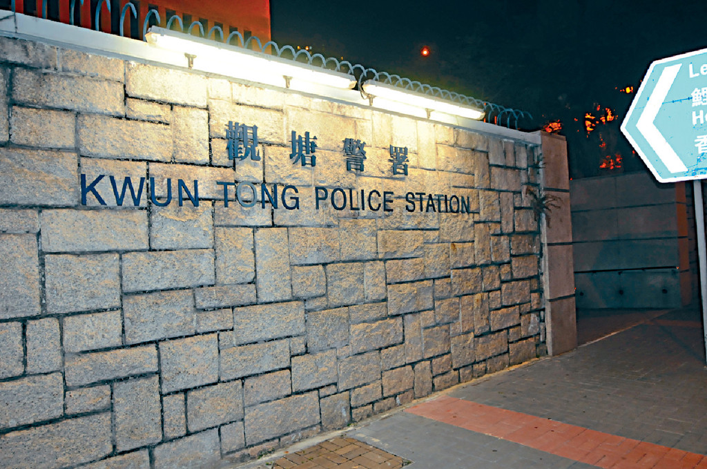 賊人疑爆觀塘金行，觸警鐘事敗逃走。資料圖片