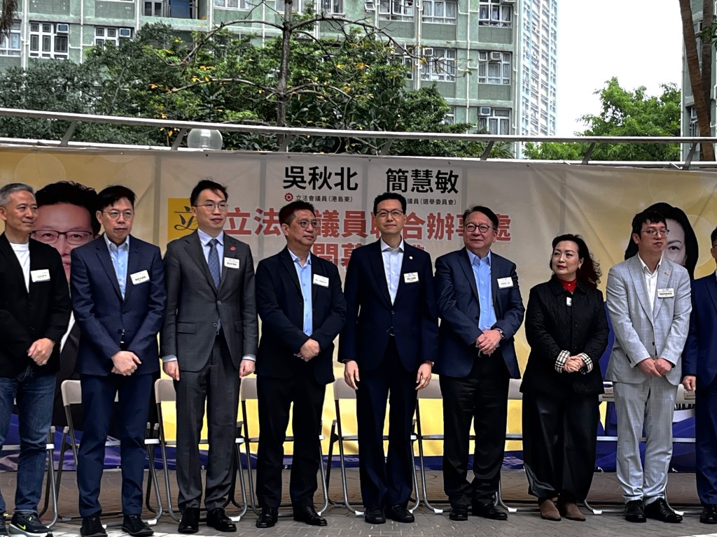 辦事處將成為街坊分享心事、表達訴求和獲得支援的「好地方」。 辦事處將成為街坊分享心事、表達訴求和獲得支援的「好地方」。