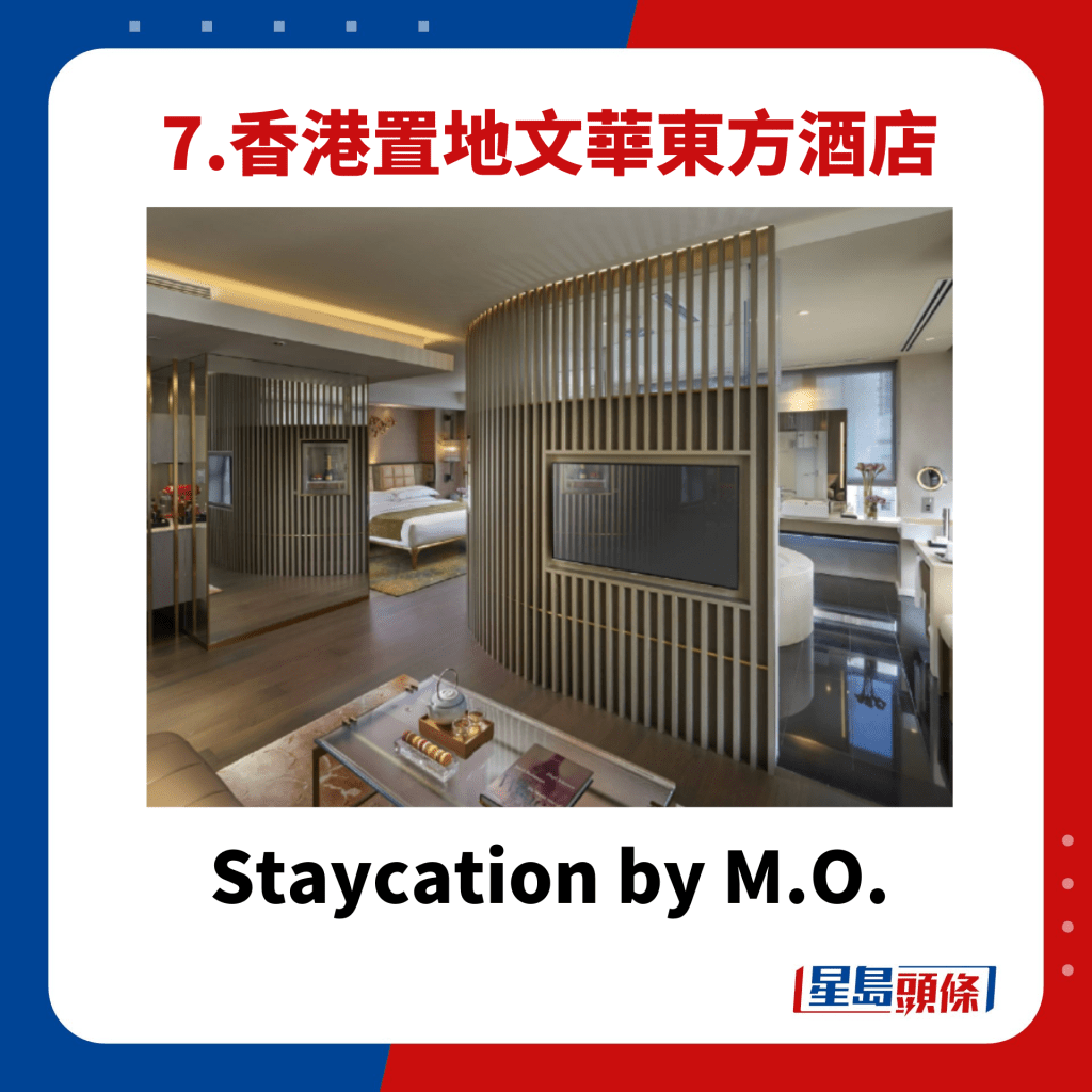 Staycation by M.O.
