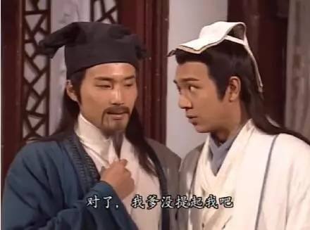 飾演昏君紂玉之臣「鄧九公」。