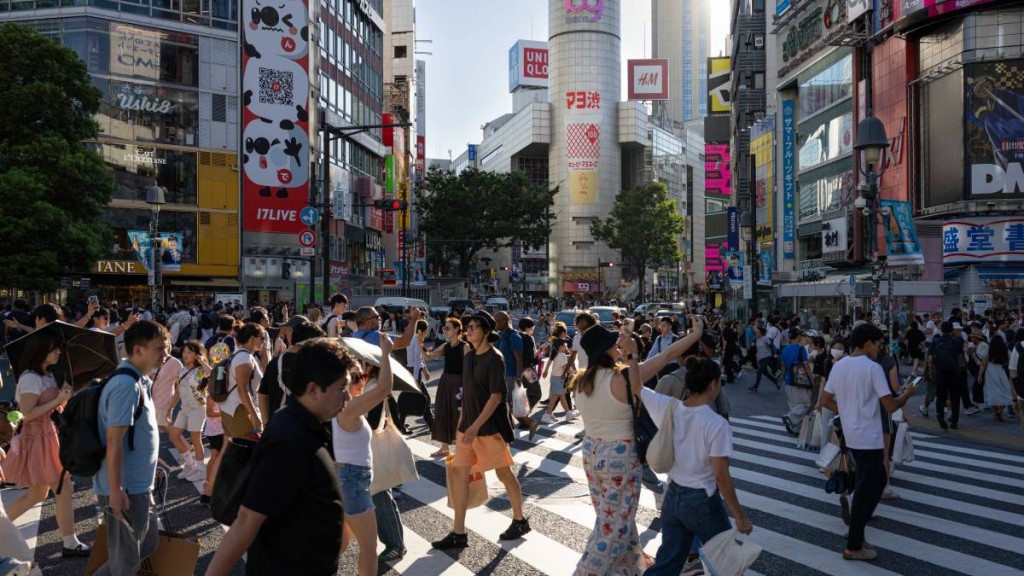 東京的繁忙街道。法新社