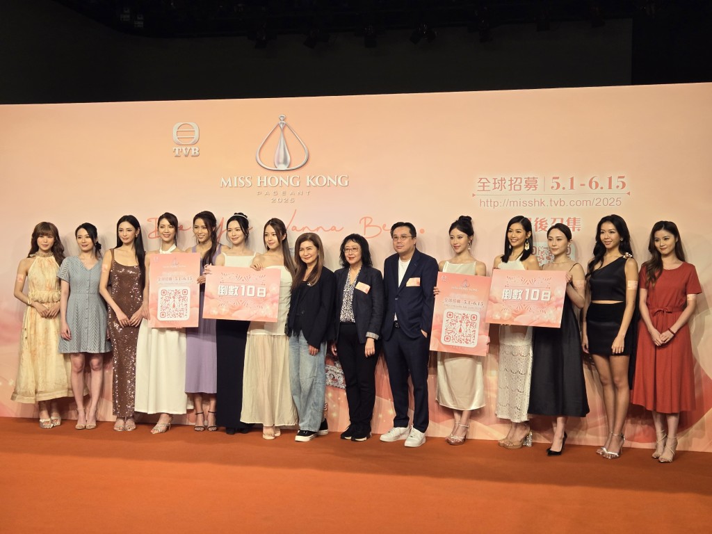 港姐推遲截止報名日期。 港姐推遲截止報名日期。