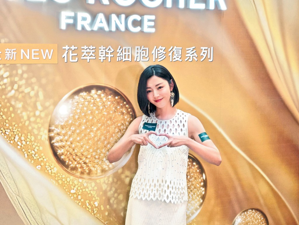 衛詩雅自認無天分做生意。