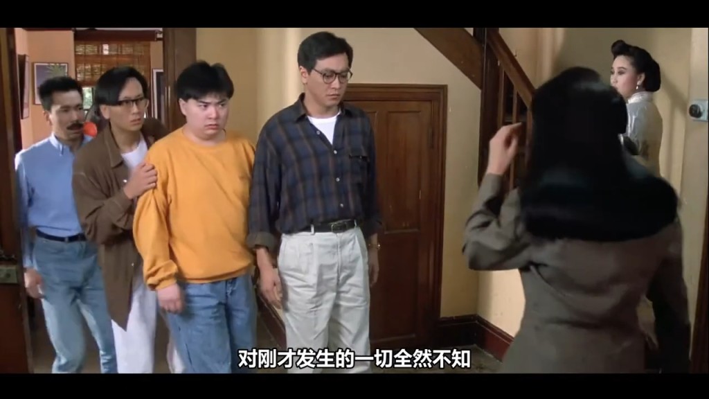 爾冬陞曾演出《吉屋藏嬌》。