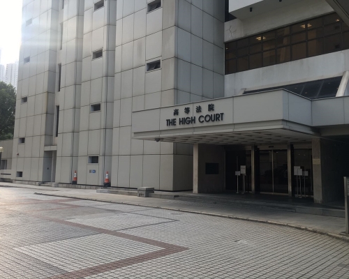 高等法院今頒下判詞,拒絕受理男獸醫上訴,男獸醫需兼付訟費。資料圖片