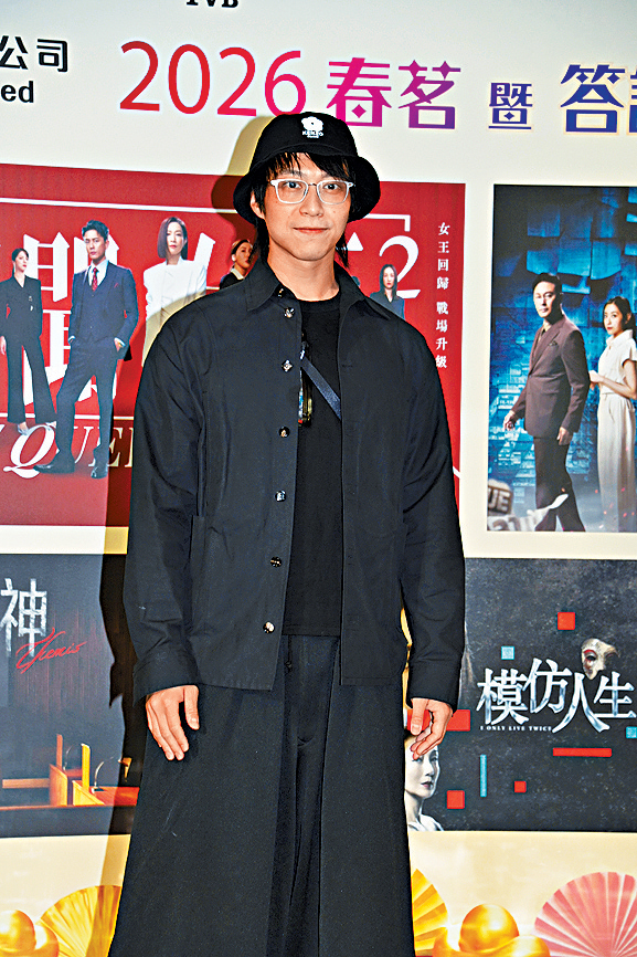 吴业坤称未收到公司正式通知。