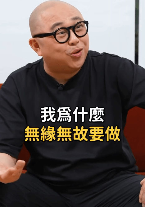 林盛斌好大反應，反問點解要咁做。