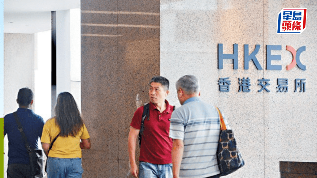 港交所陳翊庭指正處理逾230家上市申請 中港兩地IPO市場可互補