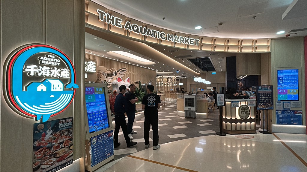 涉事火鍋店。林思明攝