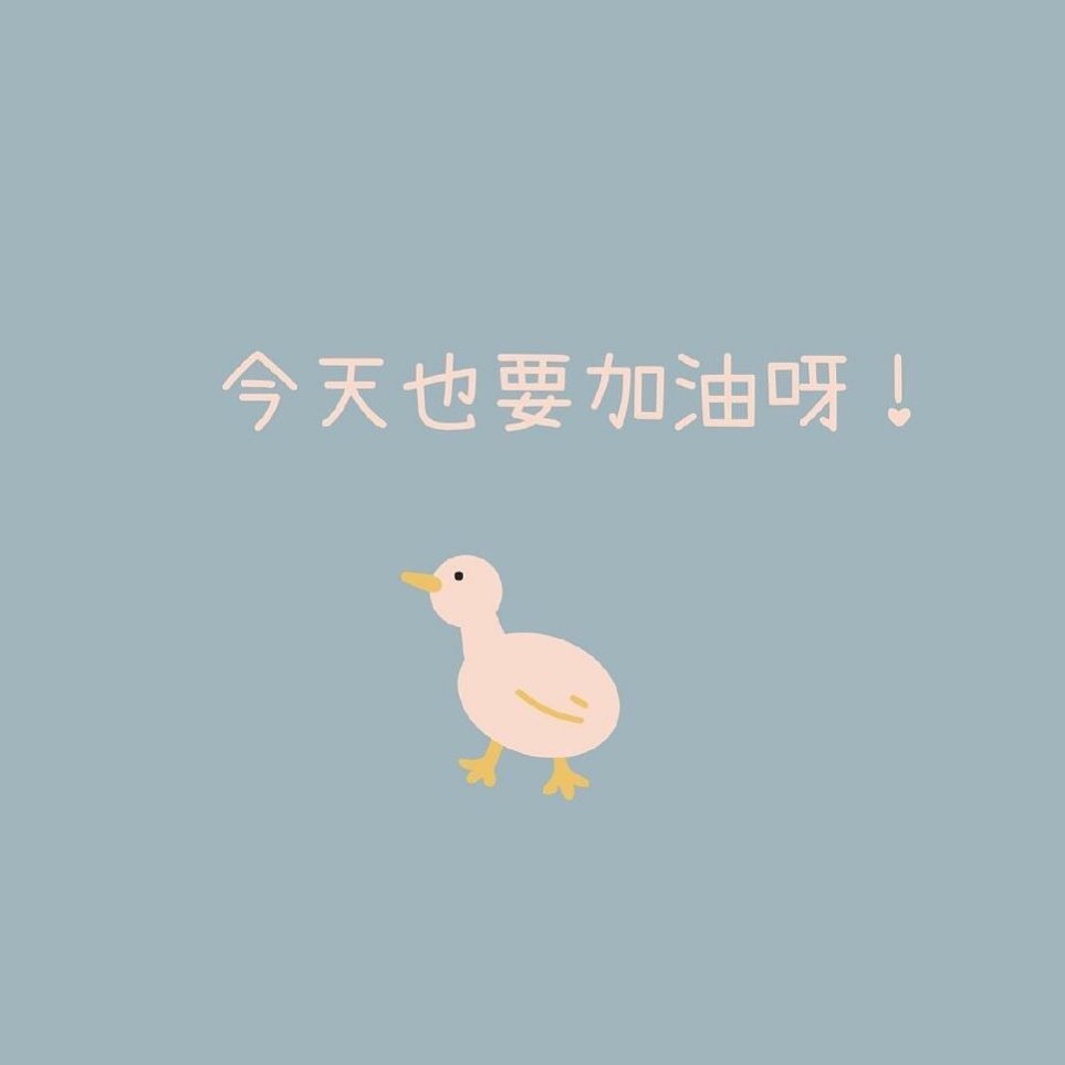相隔約兩小時,范范又貼圖更新IG。