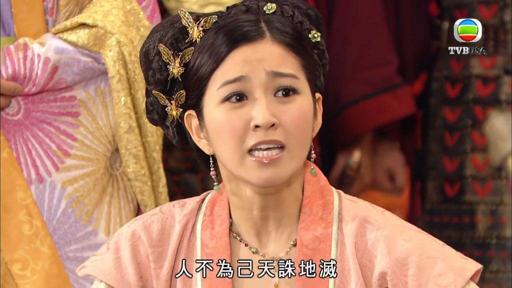 TVB史上收視第四位：宮心計 2009年的《宮心計》相信是TVB近年最出色的古裝劇之一，內容以宮廷內的鬥爭為主線，劇情扣人心弦，而楊茜堯飾演的姚金鈴與佘詩曼飾演的三好，在劇中成為最受歡迎角色，睇得人咬牙切齒，收視當然相當強勁，平均收視36點。