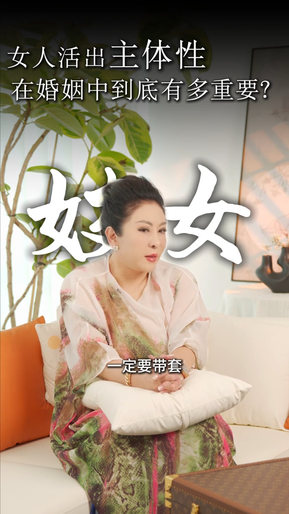 向太近日拍片表示，老公向華強可以帶妓女回房間，但必須戴套。