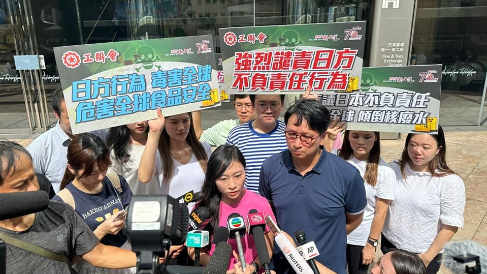工聯會到日本駐港領事館抗議,批評日方的行為極端自私及不負責任。陳穎欣fb