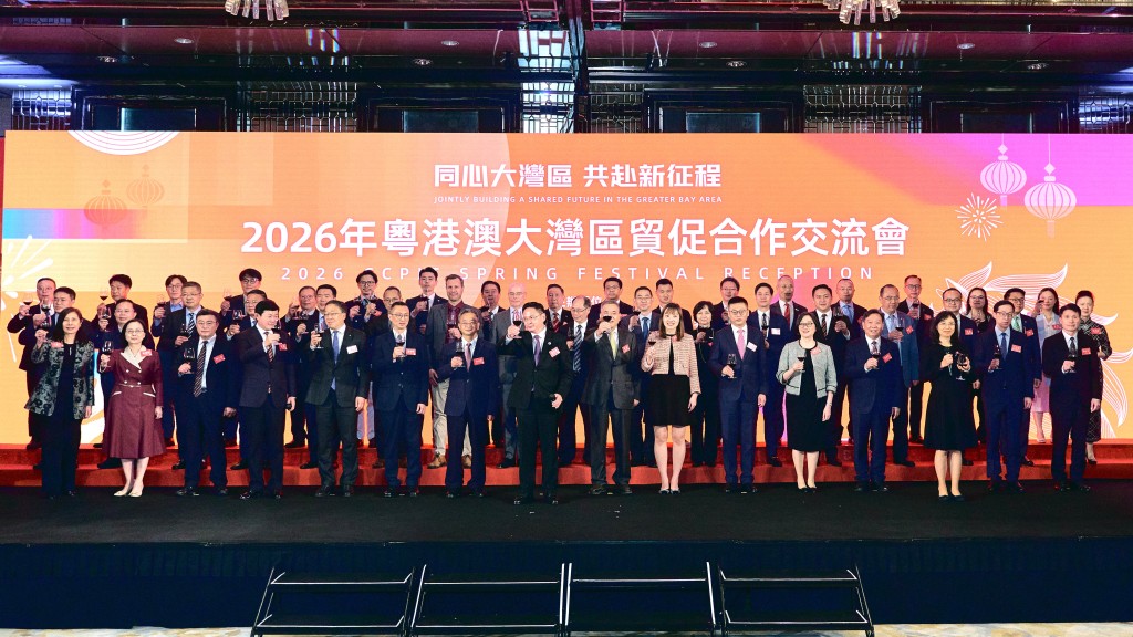 香港歐洲商會與各商會緊密合作，促進歐洲、香港及粵港澳大灣區的交流。