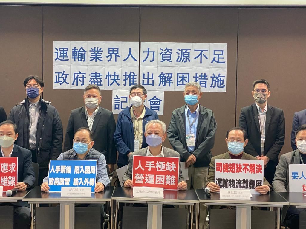 自由黨提供