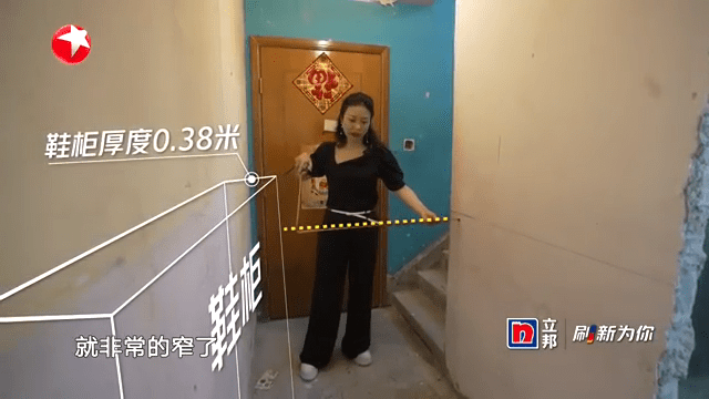 (《夢想改造家》節目截圖) (《夢想改造家》節目截圖)