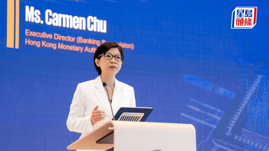 金管局发表量子准备度白皮书及指数 三成银行未展开过渡工作