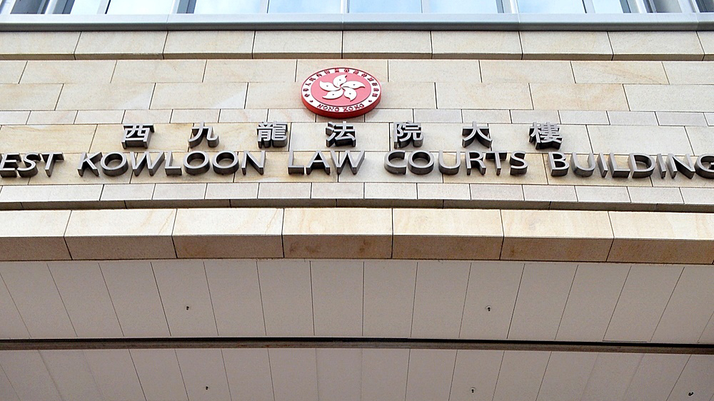住宅大廈時任法團委員認罪候判。 資料圖片