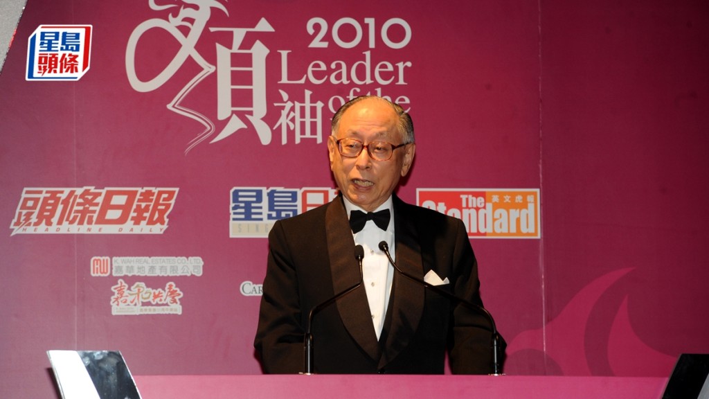 杨铁梁于1996年辞去首席大法官职位，以参选首届香港特别行政长官选举。资料图片