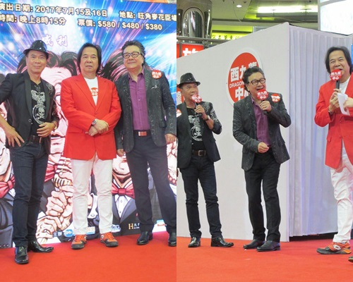 三位今次開四面台，如小型紅館演唱會。