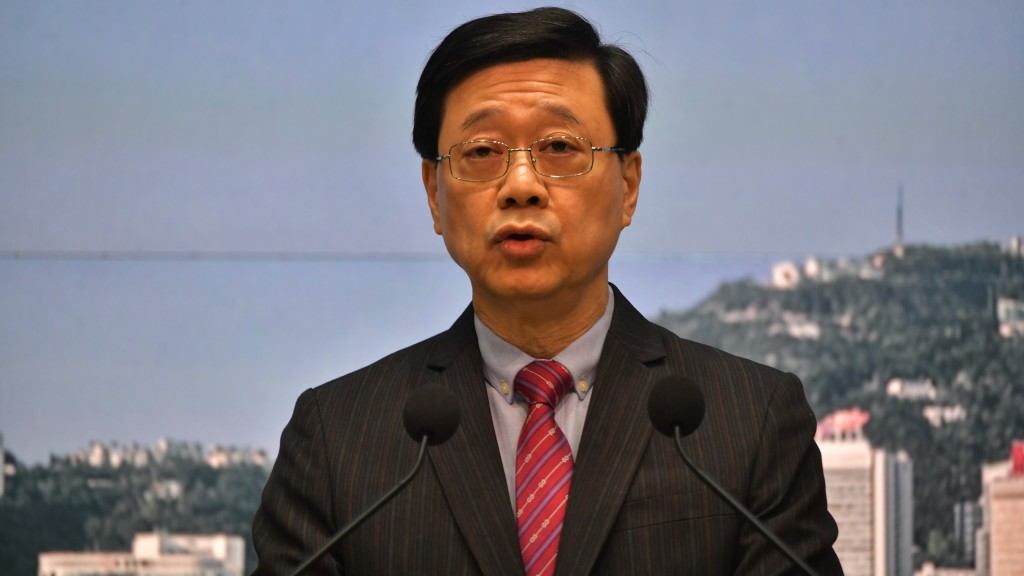 李家超早前(13日)強調香港作為「中國香港」代表,一定會按照APEC的組織規則出席會議。資料圖片