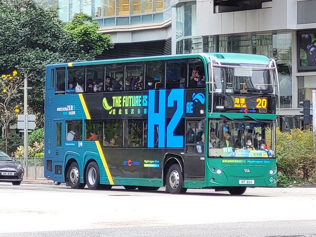 城巴首輛氫能巴士投入服務。網圖