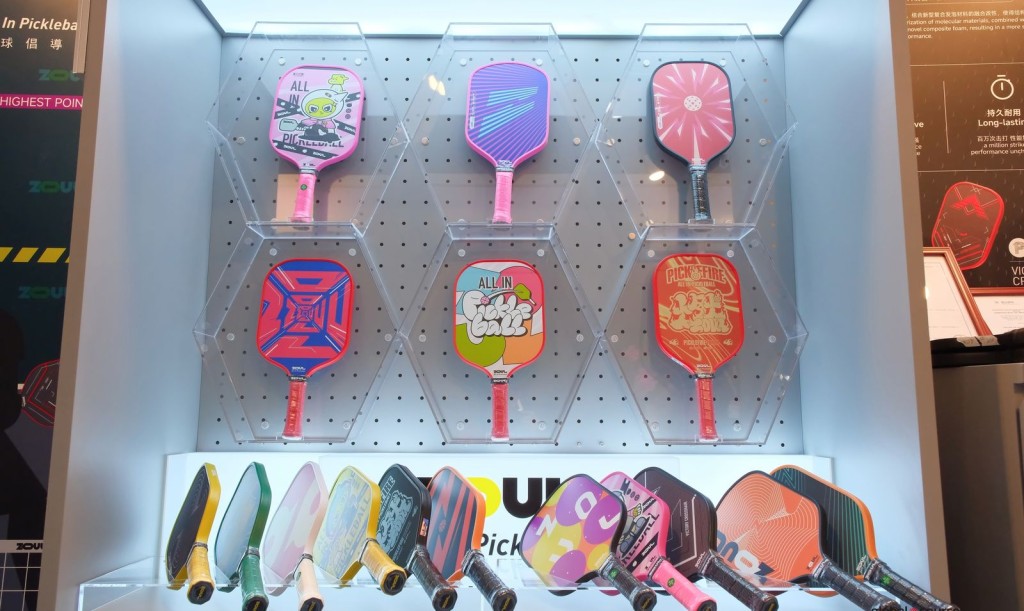 展會重點呈現匹克球產業的完整生態系統，從上游材料到成品配件一應俱全。