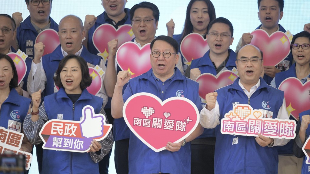 關愛隊再有5區甄選結果出爐。資料圖片