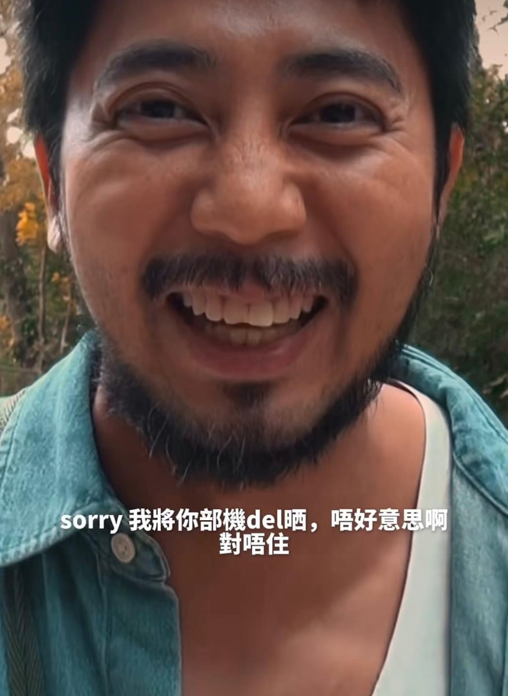 早前拍攝團隊「大頭蝦」不小心把《是那麼聲勢浩大》MV片段删掉。 早前拍攝團隊「大頭蝦」不小心把《是那麼聲勢浩大》MV片段删掉。