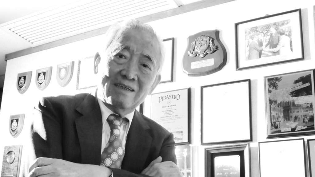 消息指通利琴行創辦人李子文逝世，享年101歲。資料圖片