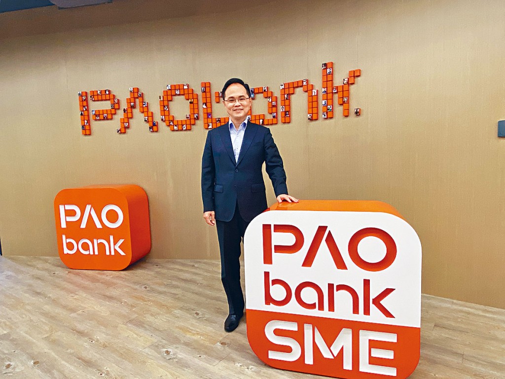 平安壹賬通銀行馮鈺龍。