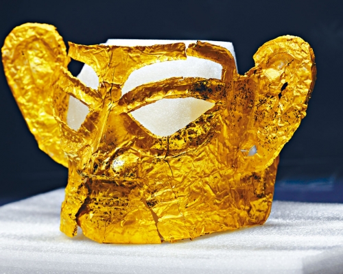 三星堆出土的國寶「金面具」。