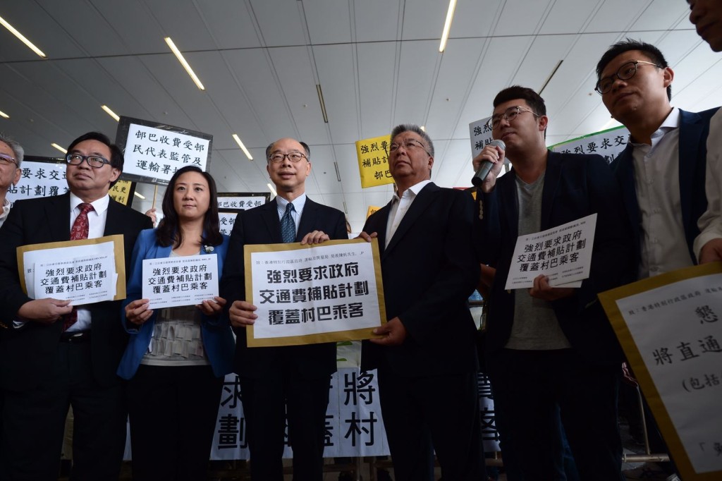 團體要求紅色小巴和邨巴納入八達通交通津貼計劃。