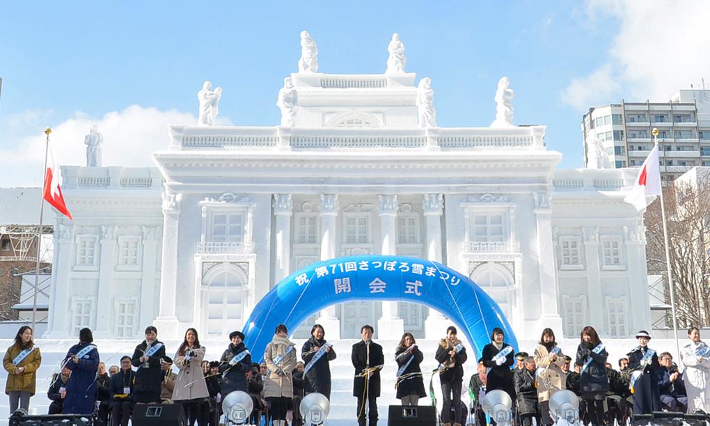 札幌雪祭上几乎看不到中国游客。