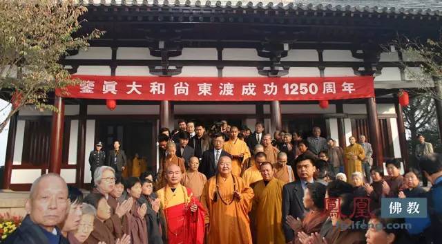 2003年，星雲大師出席鑒真大師東渡成功1250周年紀念活動。覺悟號圖