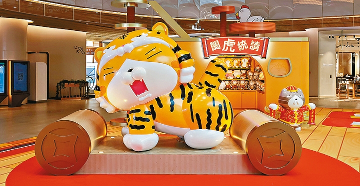 的爛貓的「橫財就手」貓抓板,料會成為大家在東薈城名店的打卡熱點。
