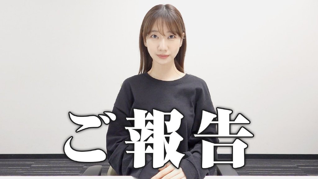 柏木事後在個人頻道上再詳盡報告其病況。