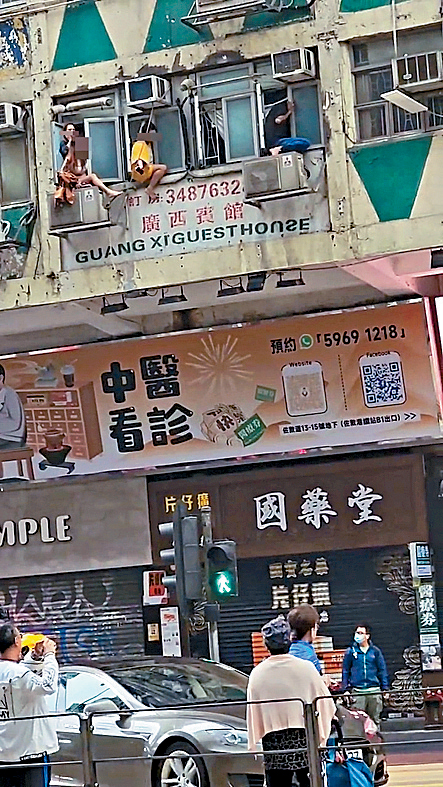 華豐大廈三級火警,敲響舊樓消防安全警鐘。