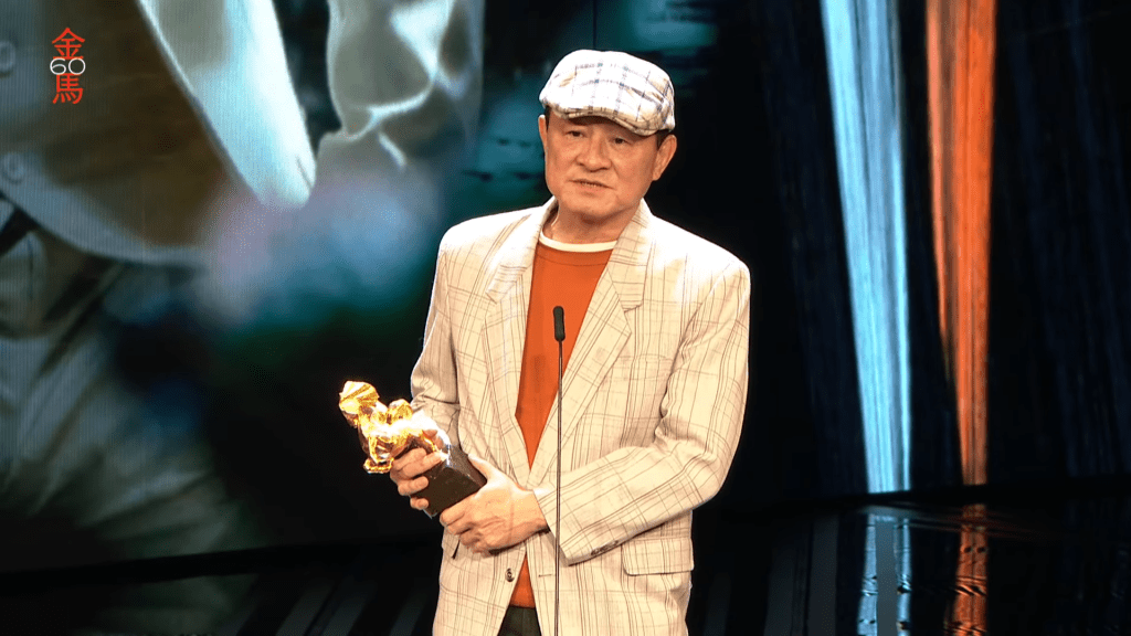 獎項最後由台灣老戲骨陳慕義憑《老狐狸》獲得。